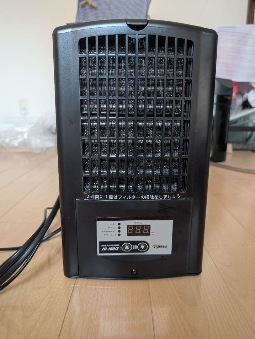 水槽クーラーゼンスイZC-100α