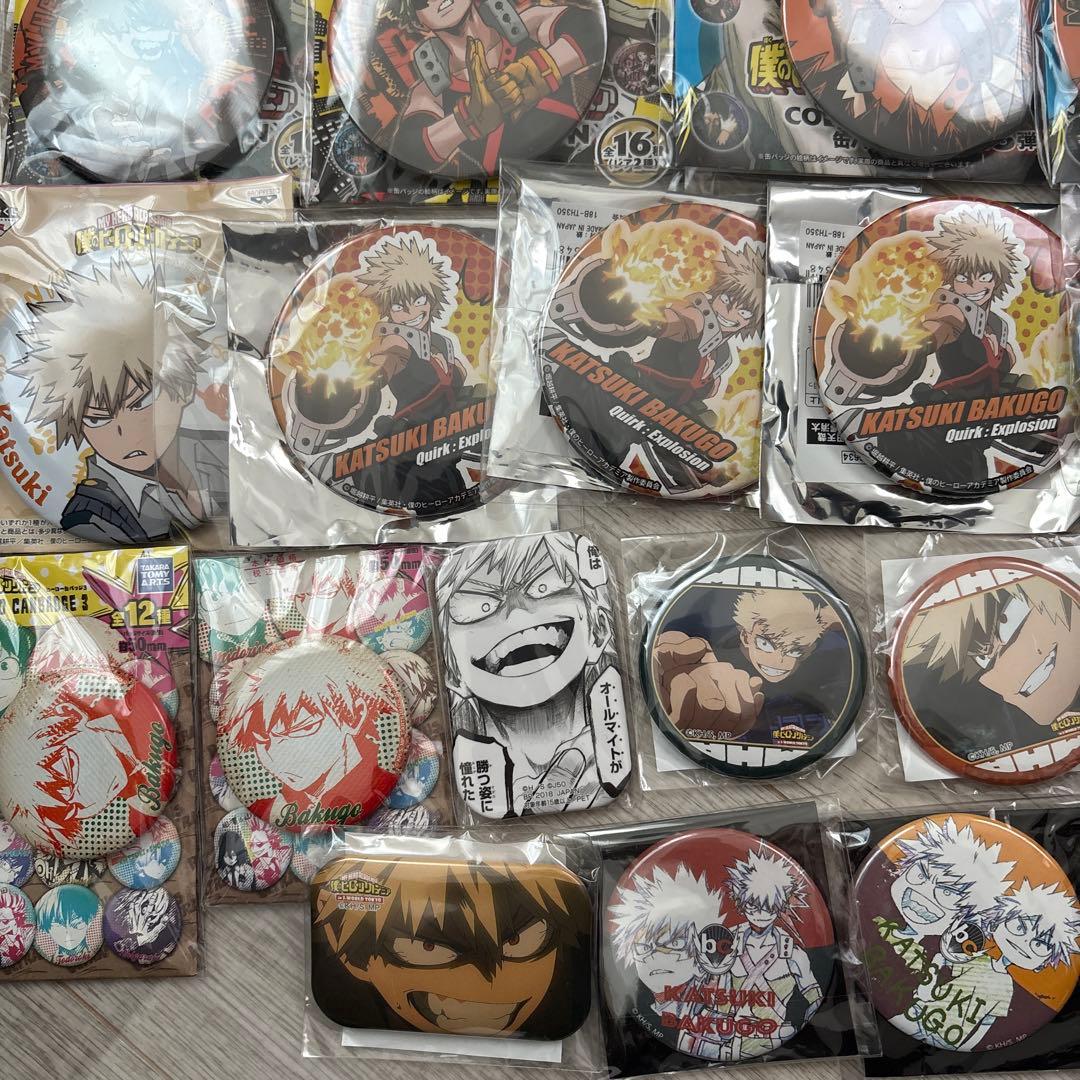 ヒロアカ　爆豪勝己　まとめ売り