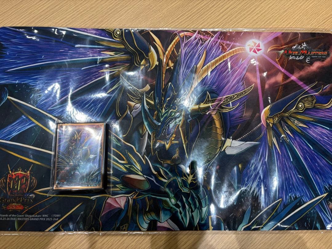 覇竜凰ドルザバード