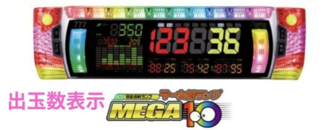 パチンコ実機 からくりサーカス2 魔王ver. スマパチ③