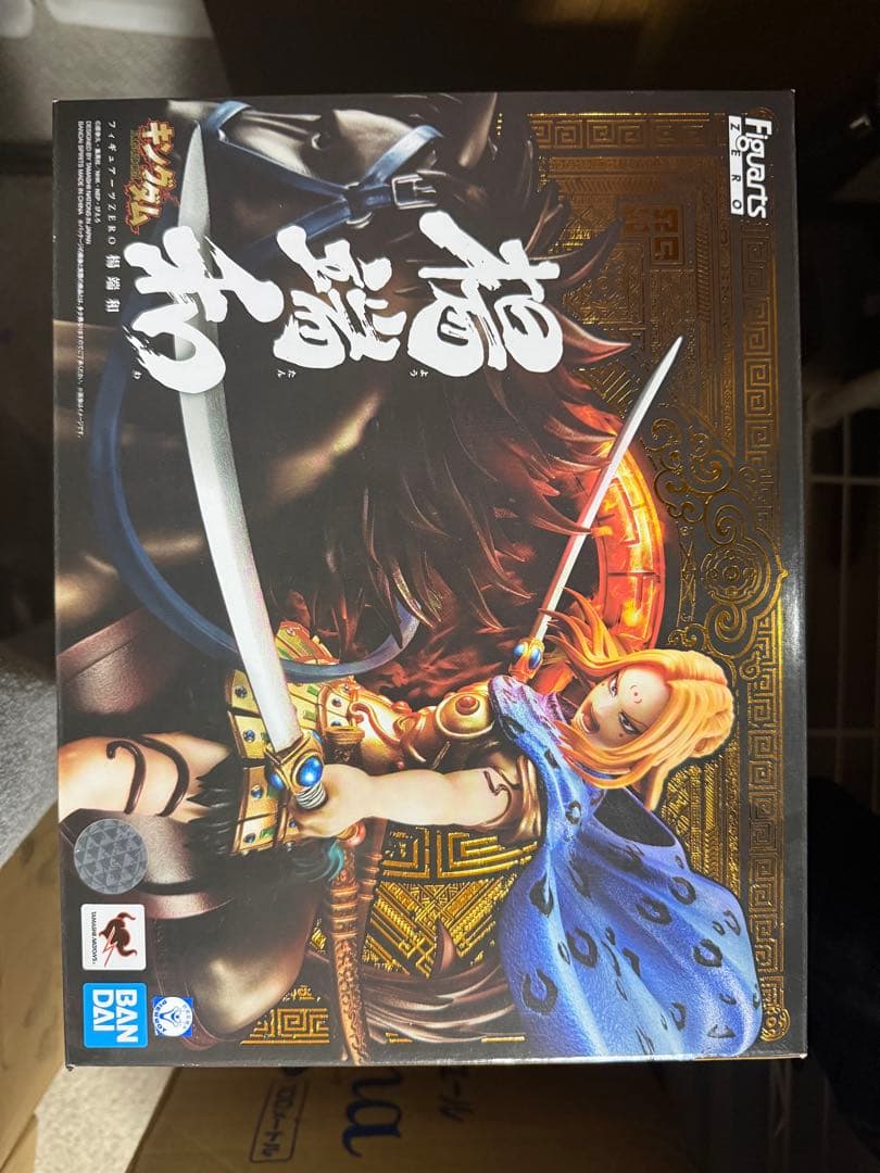 キングダム　フィギュア