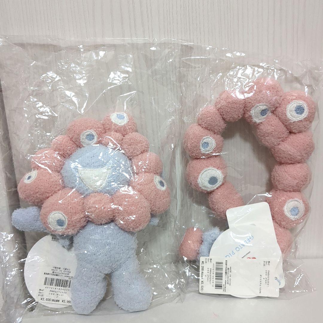 ミャクミャク　ジェラートピケ　マスコット　ヘアバンド　万博　EXPO2025