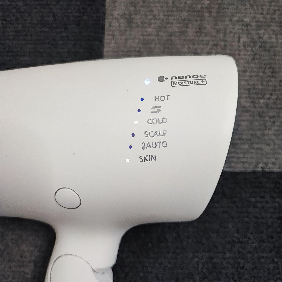 2022年製 Panasonic ヘアドライヤー EH-NA0G パナソニック