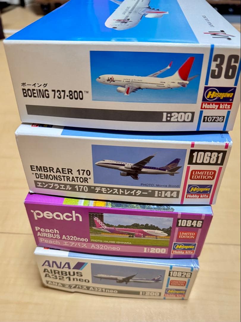 ハセガワ 1/200 A320neo A321neo B737-800 E170