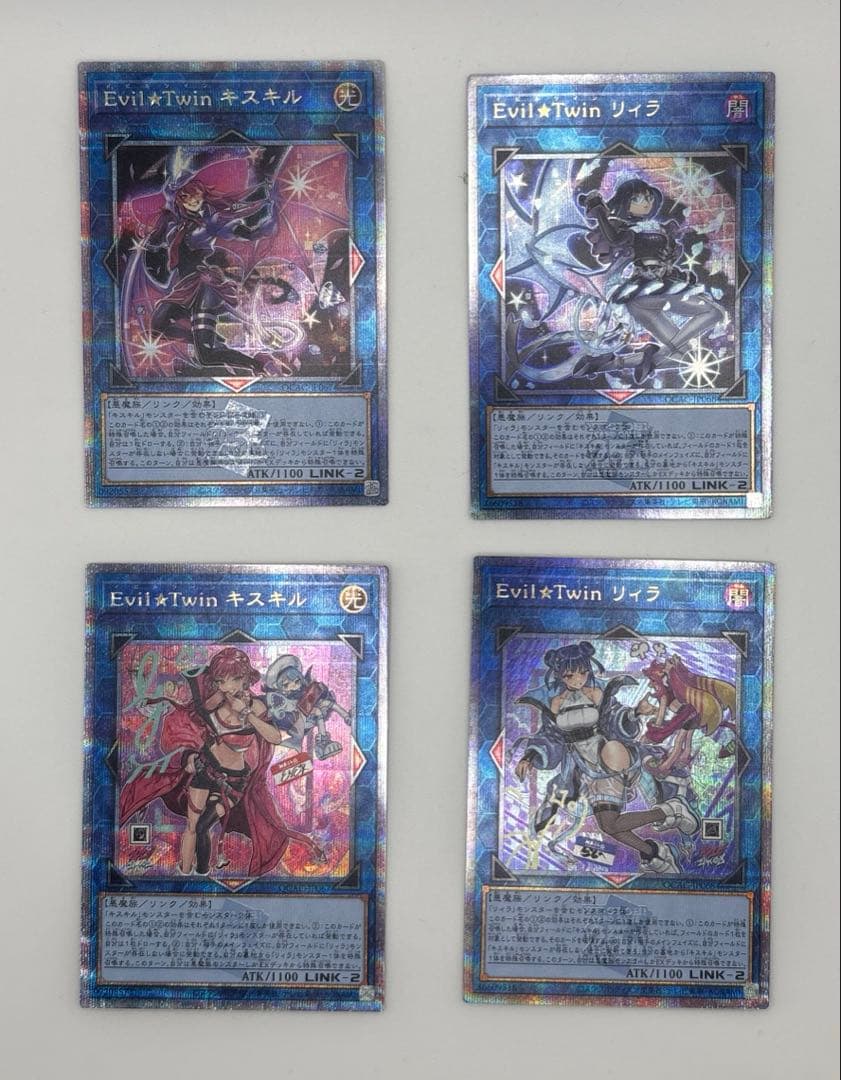 【遊戯王】イビルツイン キスキル・リィラ　25thレア4枚セット＋墓穴の指名者