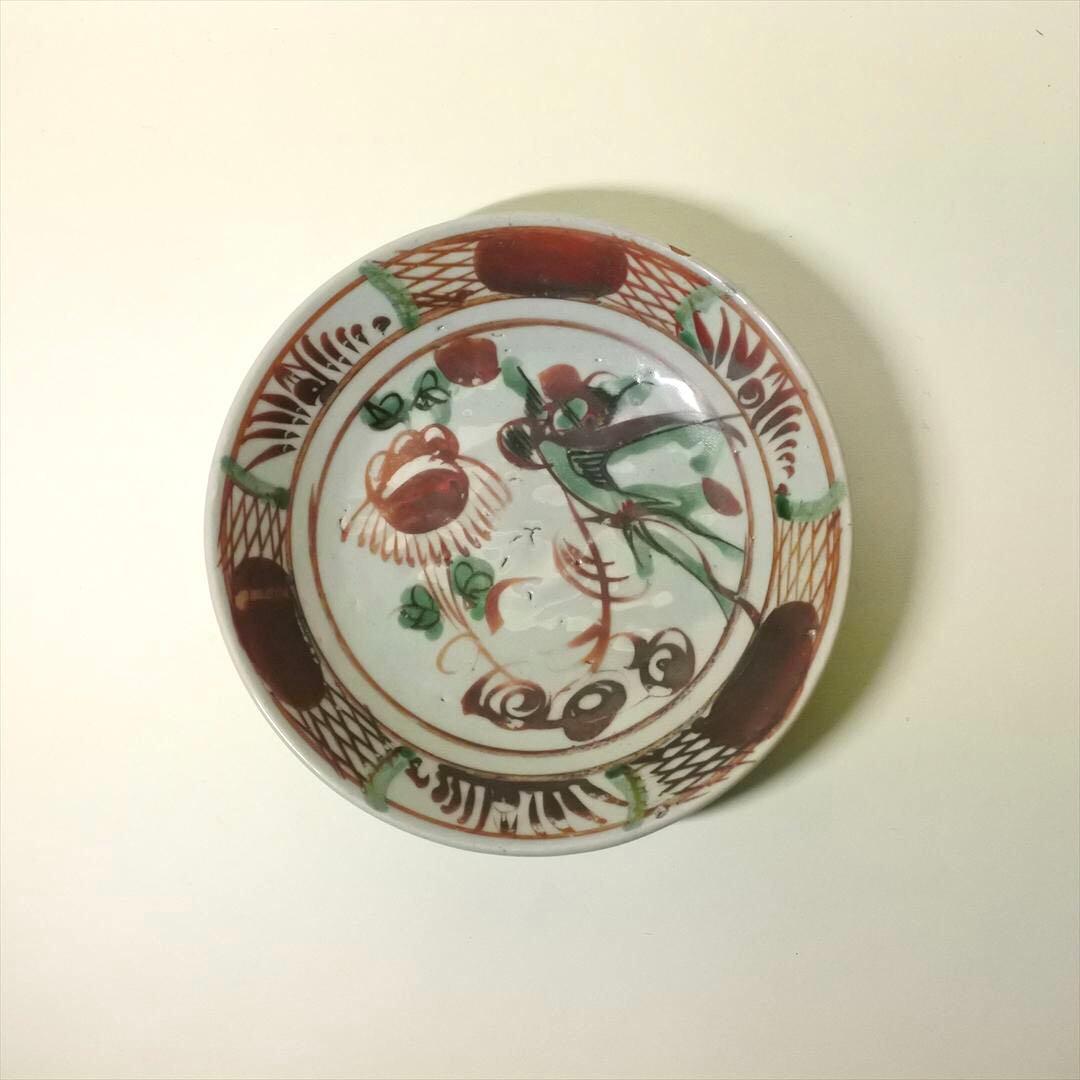 中国　明末清初　呉須赤絵　鳥　草花　中皿　骨董品　アンティーク