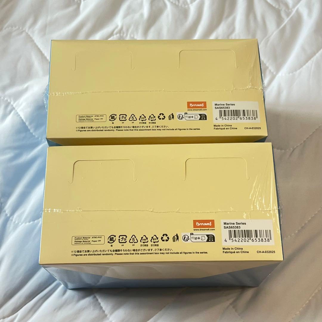 HACHI様リクエスト商品