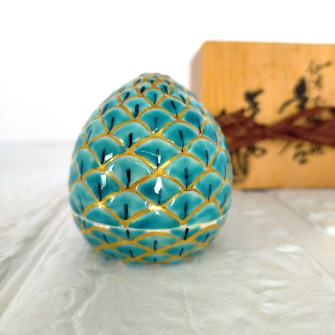 平安・手塚桐鳳作　仁清写松毬 香合 共箱 茶道具 茶道