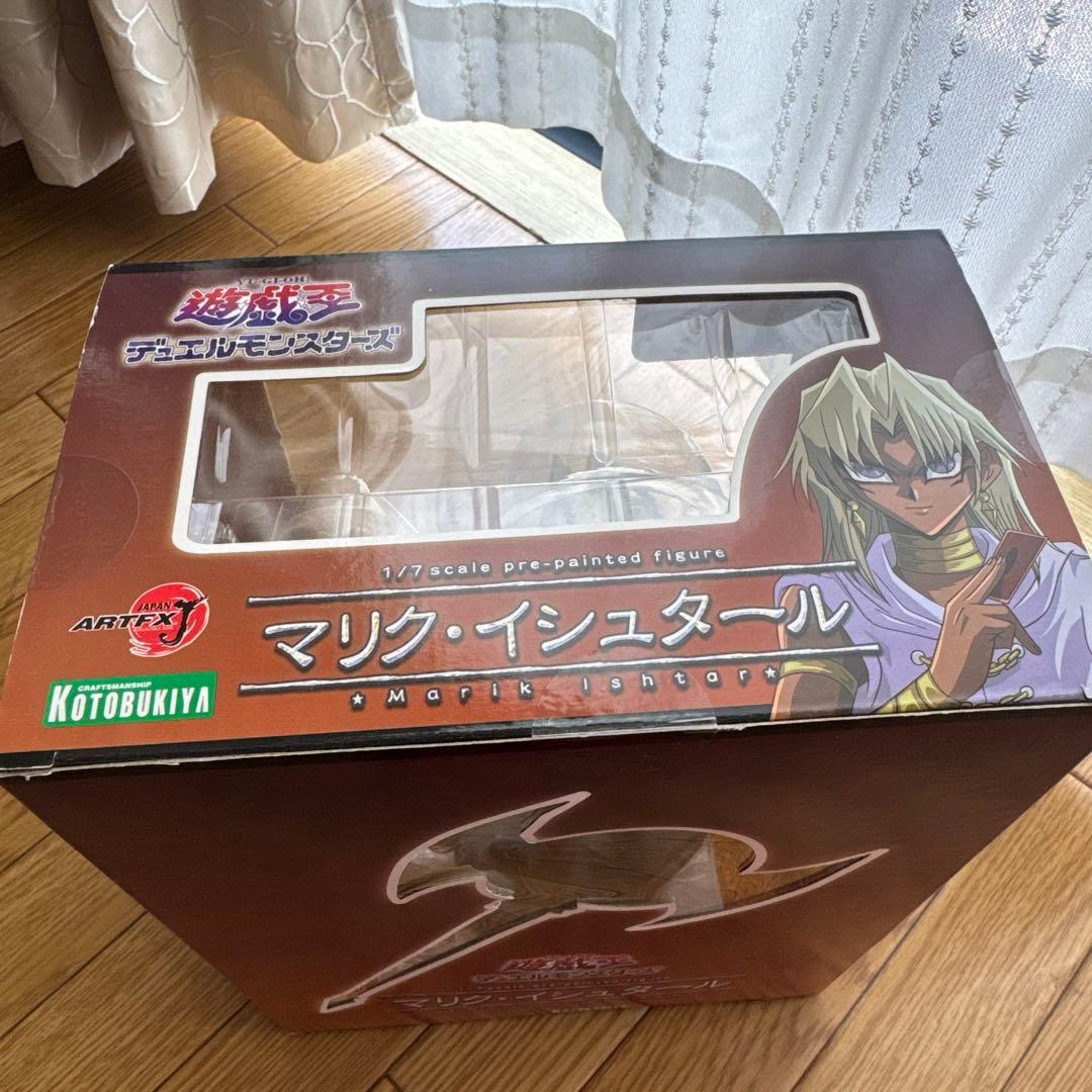 遊☆戯☆王デュエルモンスターズ フィギュアセット