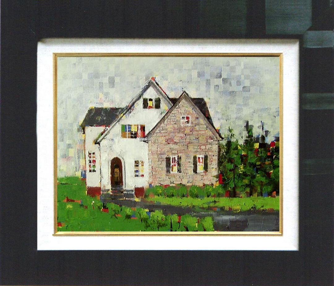 油絵 菅家令子 絵 絵画 インテリア 額付(黒) uF6-062303 風景