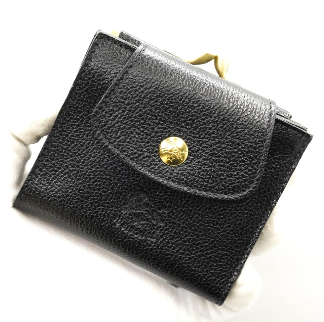 未使用 イルビゾンテ IL BISONTE がま口 二つ折り財布 コンパクト