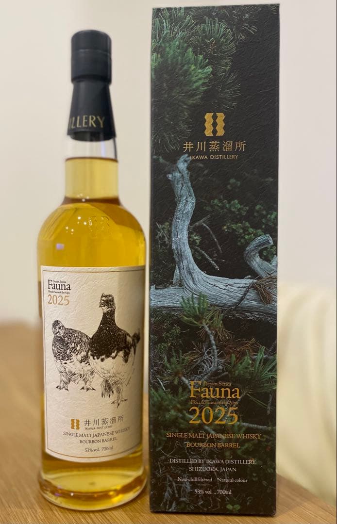井川蒸留所 Fauna 2025 シングルモルトウイスキー ファウナ