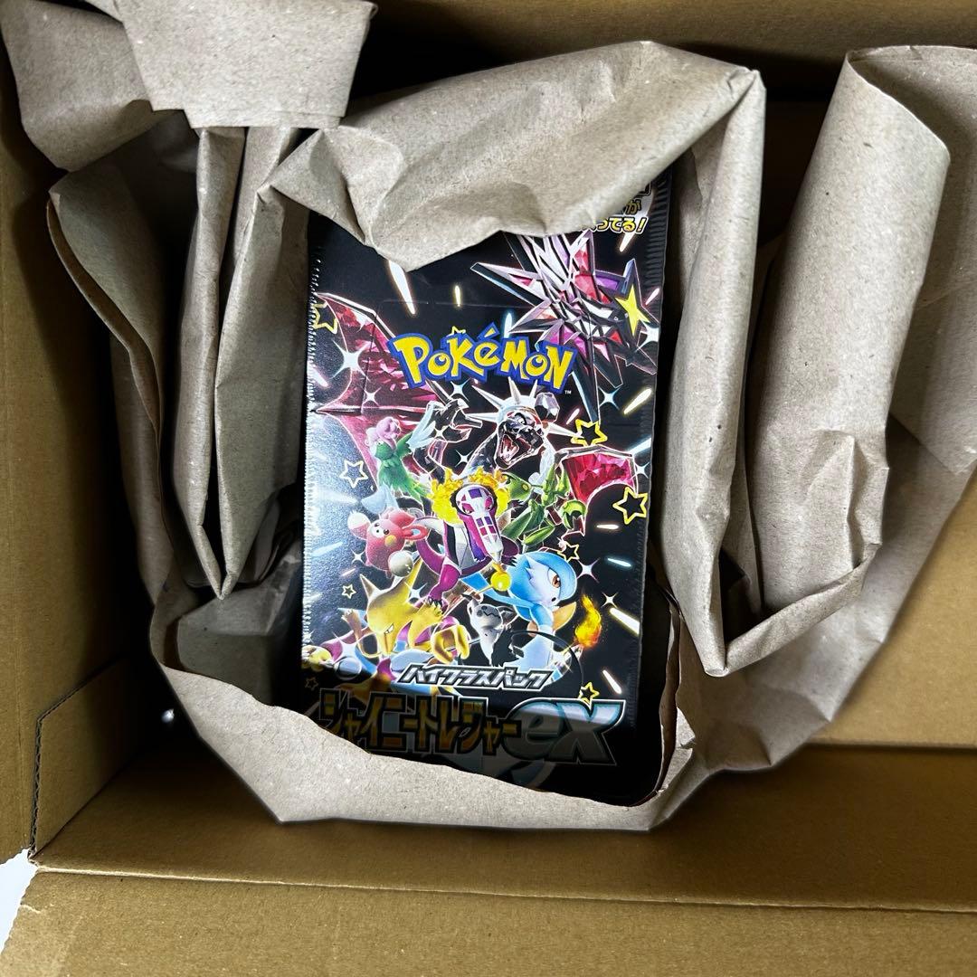 ポケモンカードゲームシャイニートレジャーex