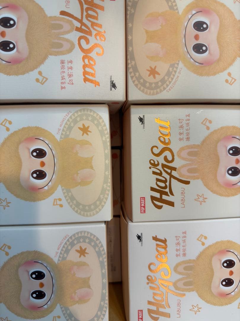 【新品】 ラブブ LABUBU haveaseat 20個セット