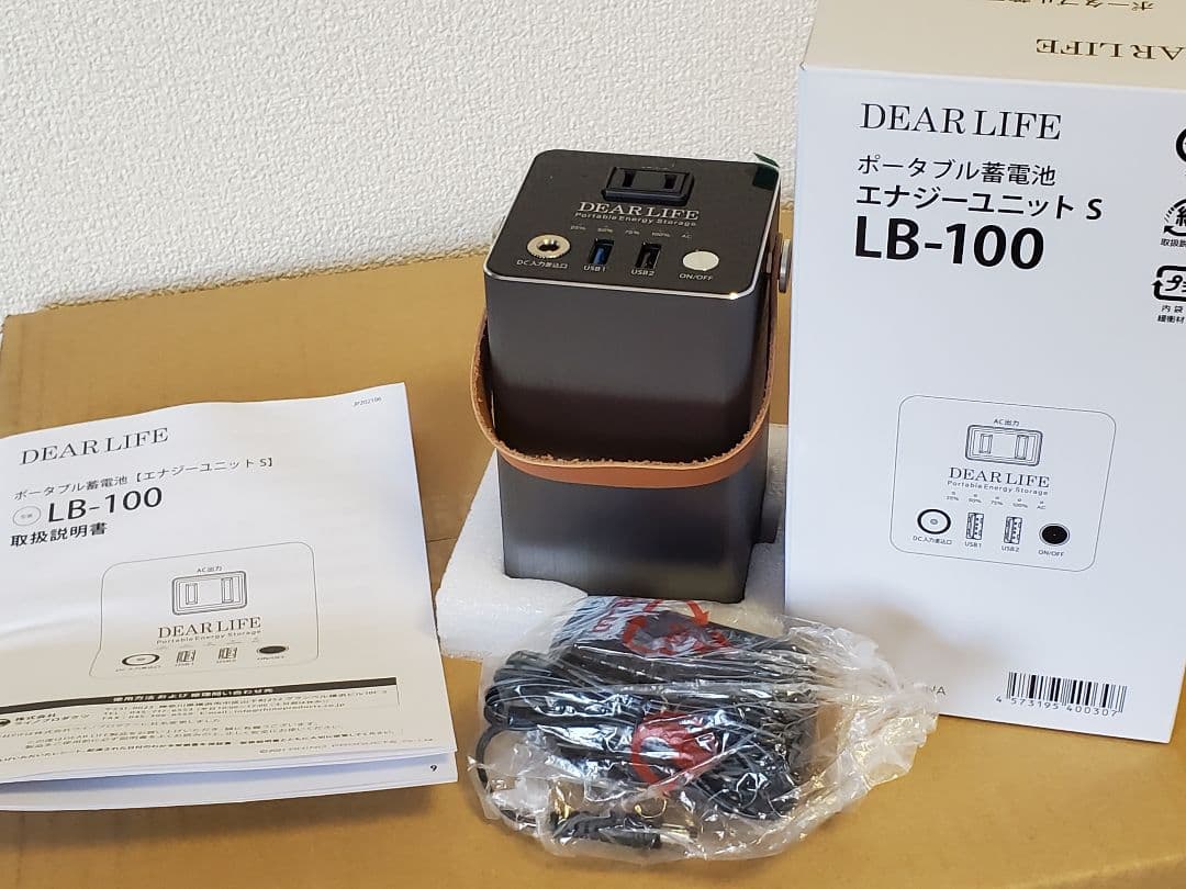 発電機・ポータブル電源 DEAR LIFE Portable Energy Storage