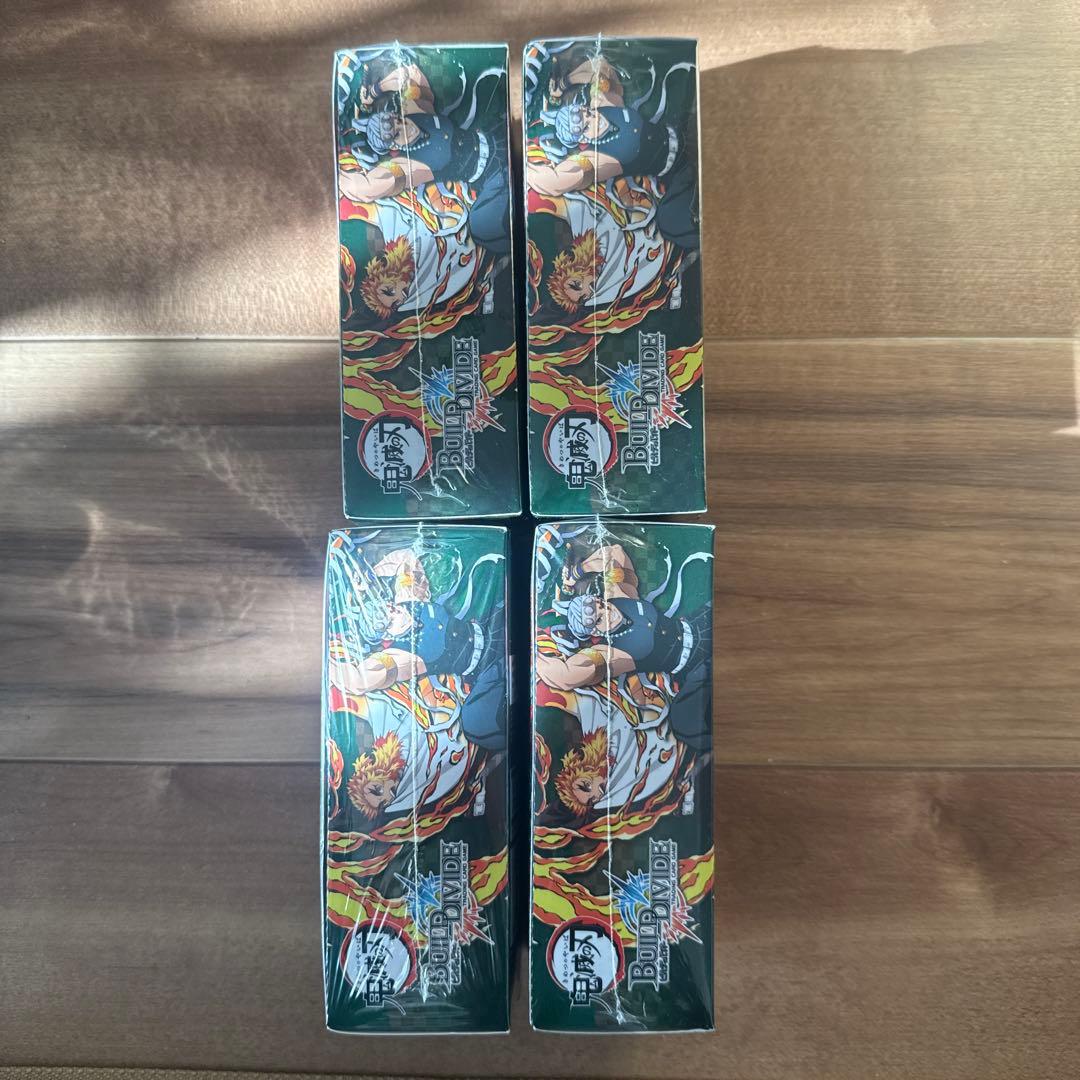 鬼滅の刃　ピルディバイドタイアップブースター