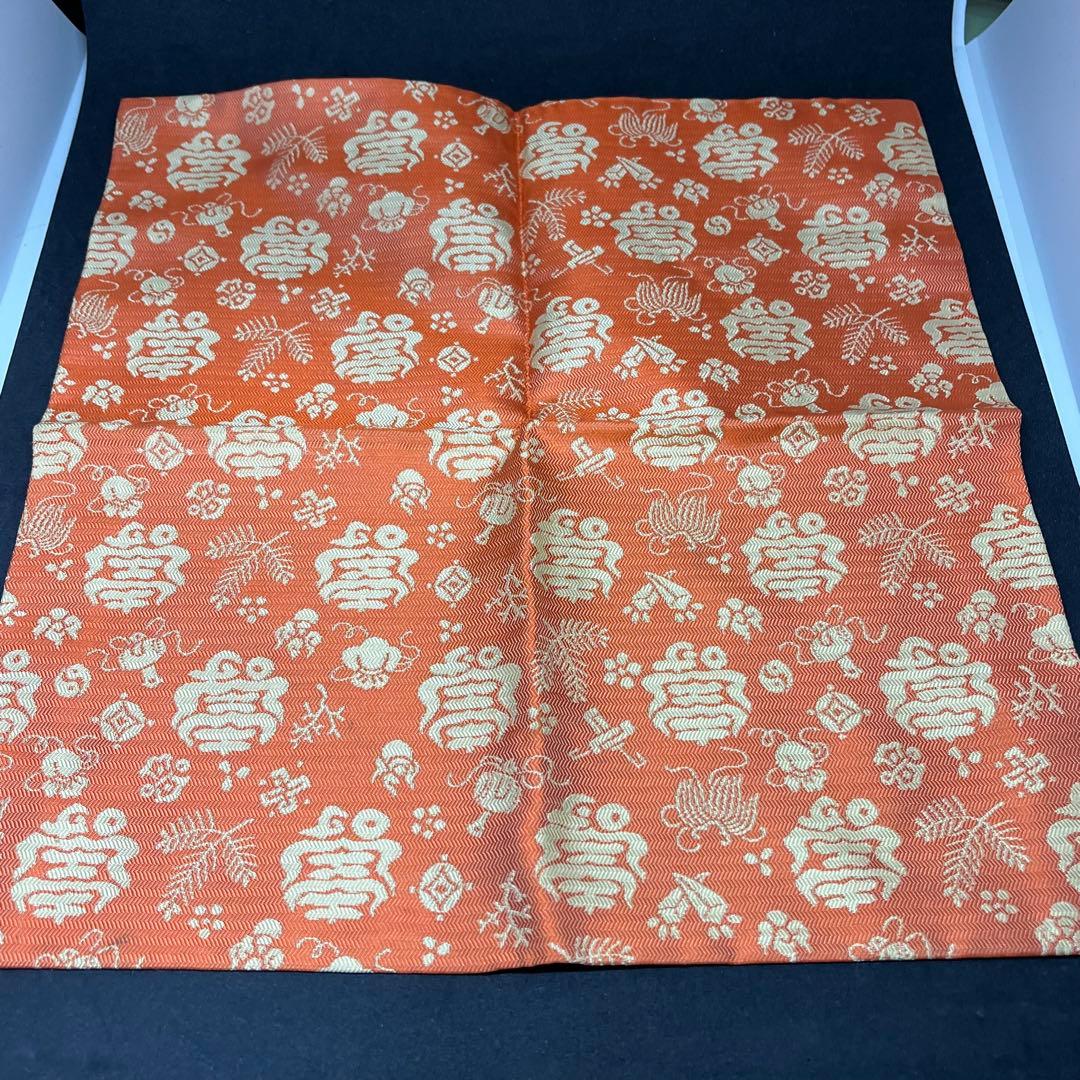 土田友湖　帛紗　『而妙斎宗匠御好 松宝紹巴』　ふくさ　茶道具　正絹　共箱