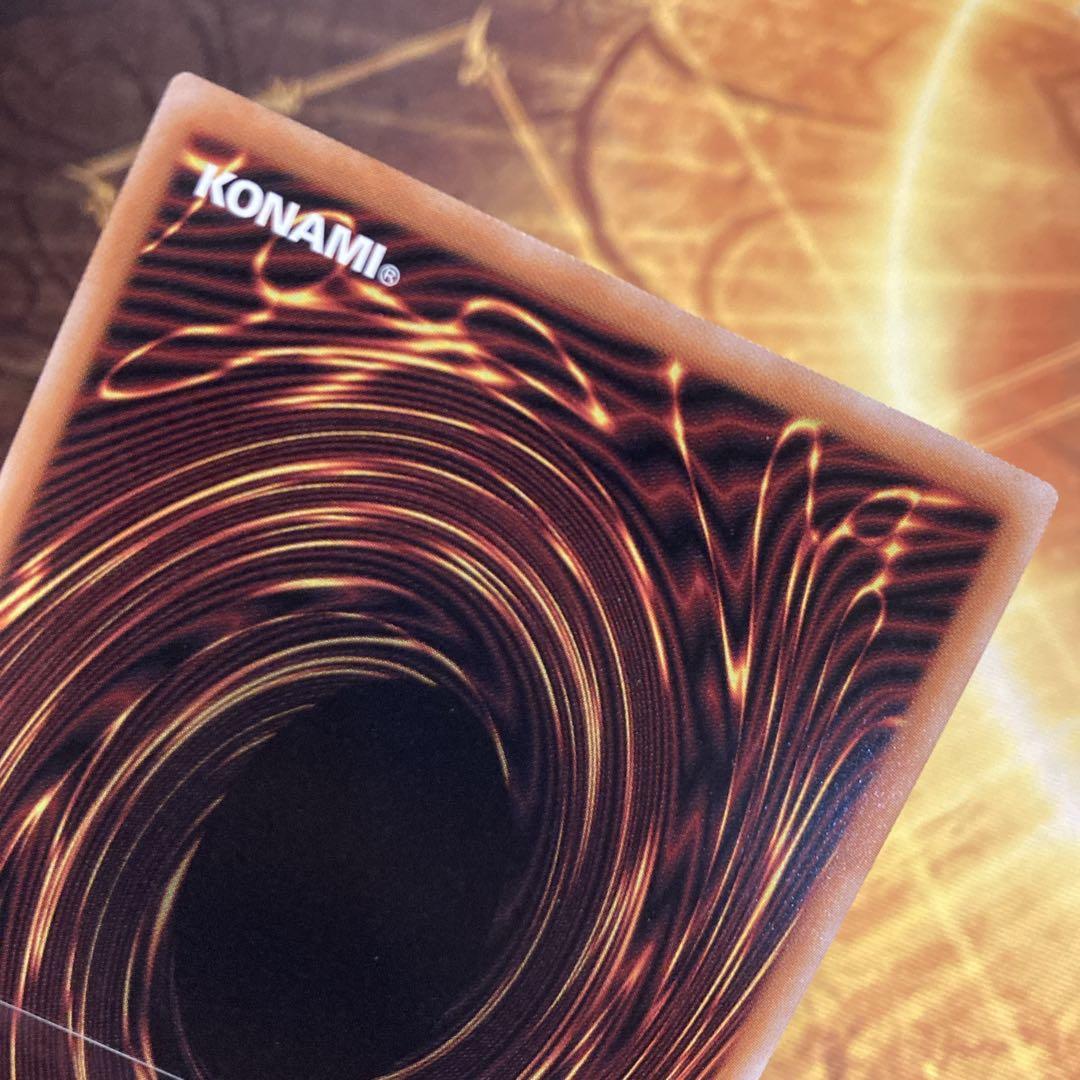 ユ*。様 【300円〜】 美品級 希少 5つ目 ブラックマジシャンガール 25t