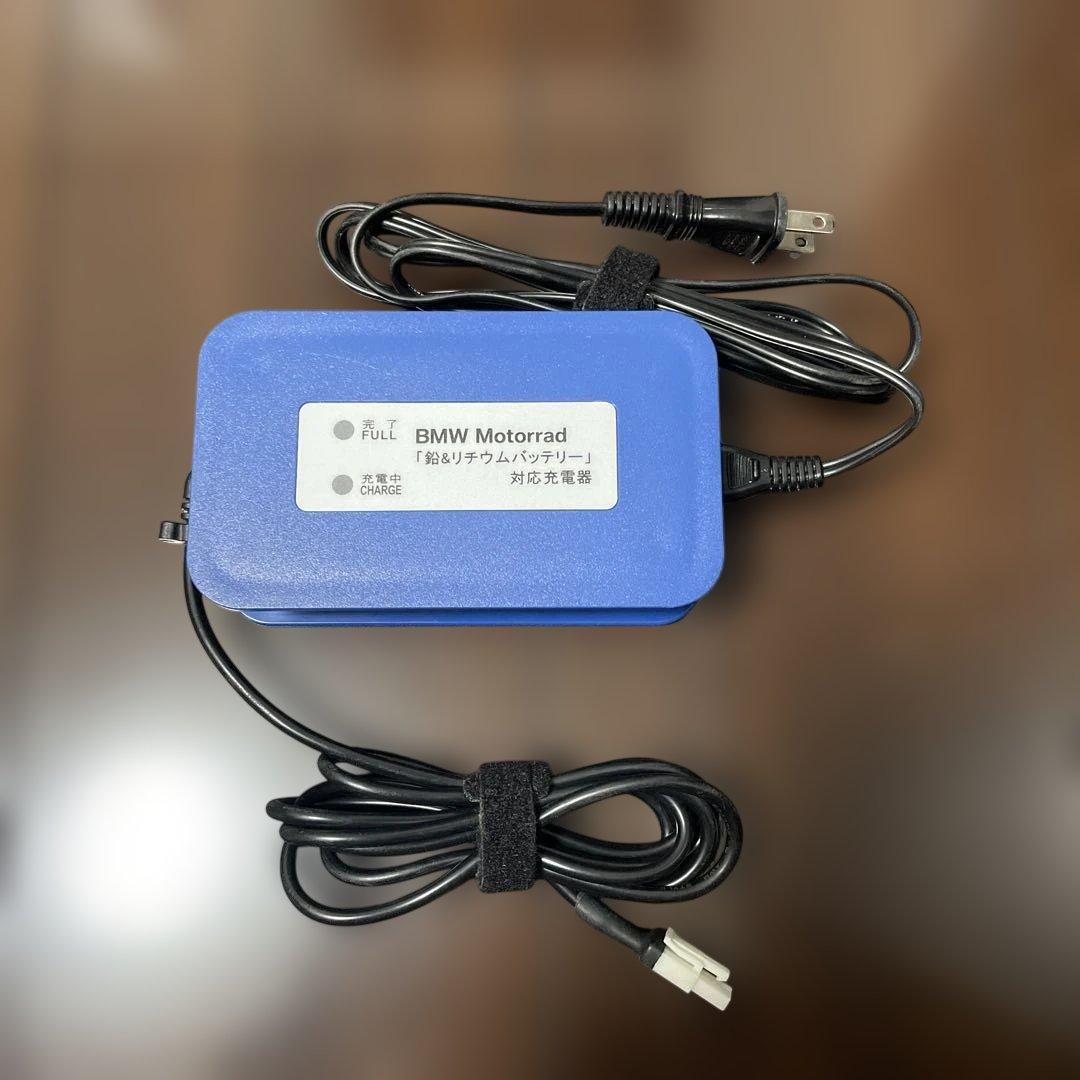 BMW　バッテリーチャージャー（鉛・リチウムイオンバッテリー対応）S1000RR