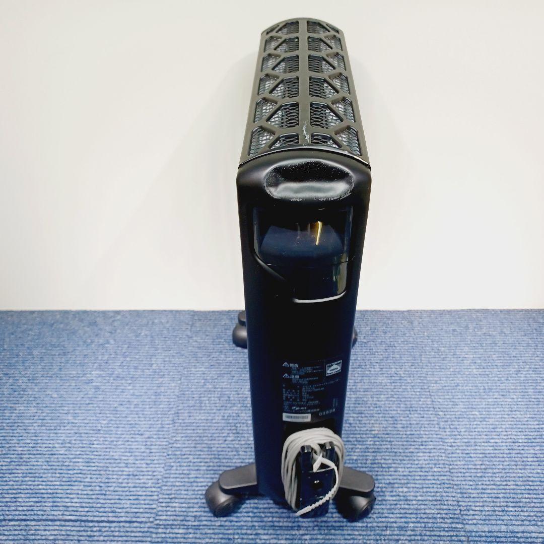 D010　デロンギ　マルチダイナミックヒーター　MDHAA15WIFI-BK