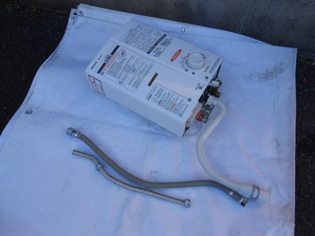 直接引取可 リンナイ ガス瞬間湯沸かし器 RUS-V51YT 都市ガス用