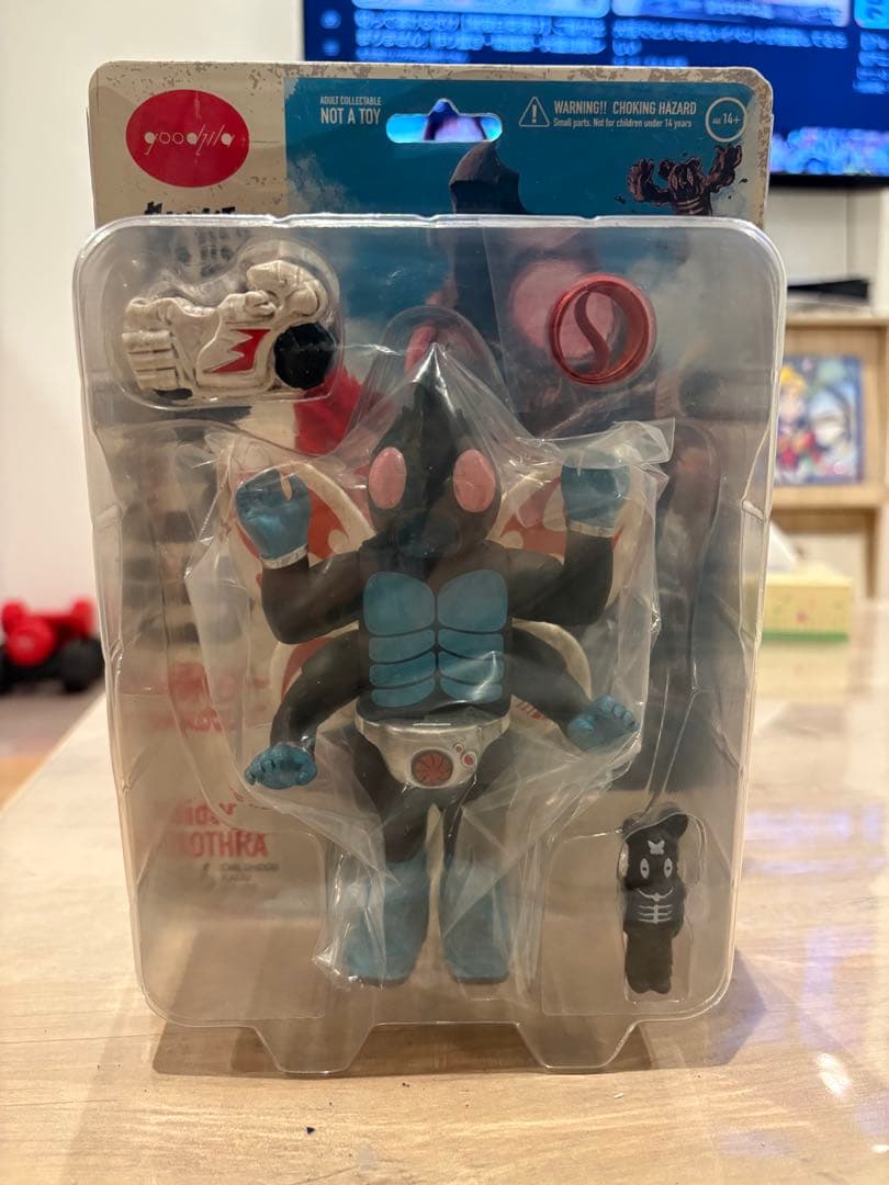 ノスラ　インディーズソフビ