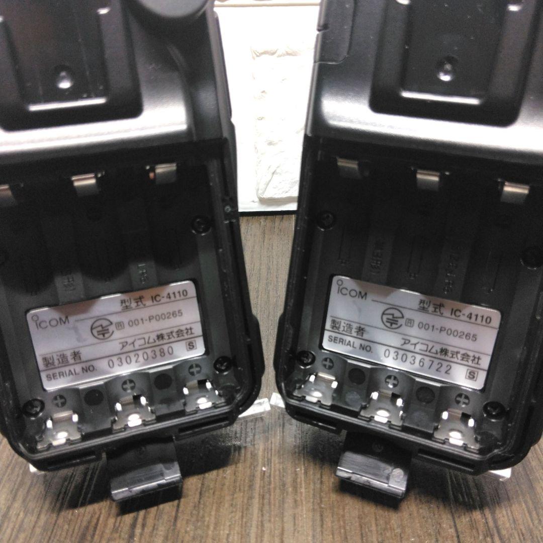 程度良好★ICOM WITHCALL IC-4110 特定小電力トランシーバー