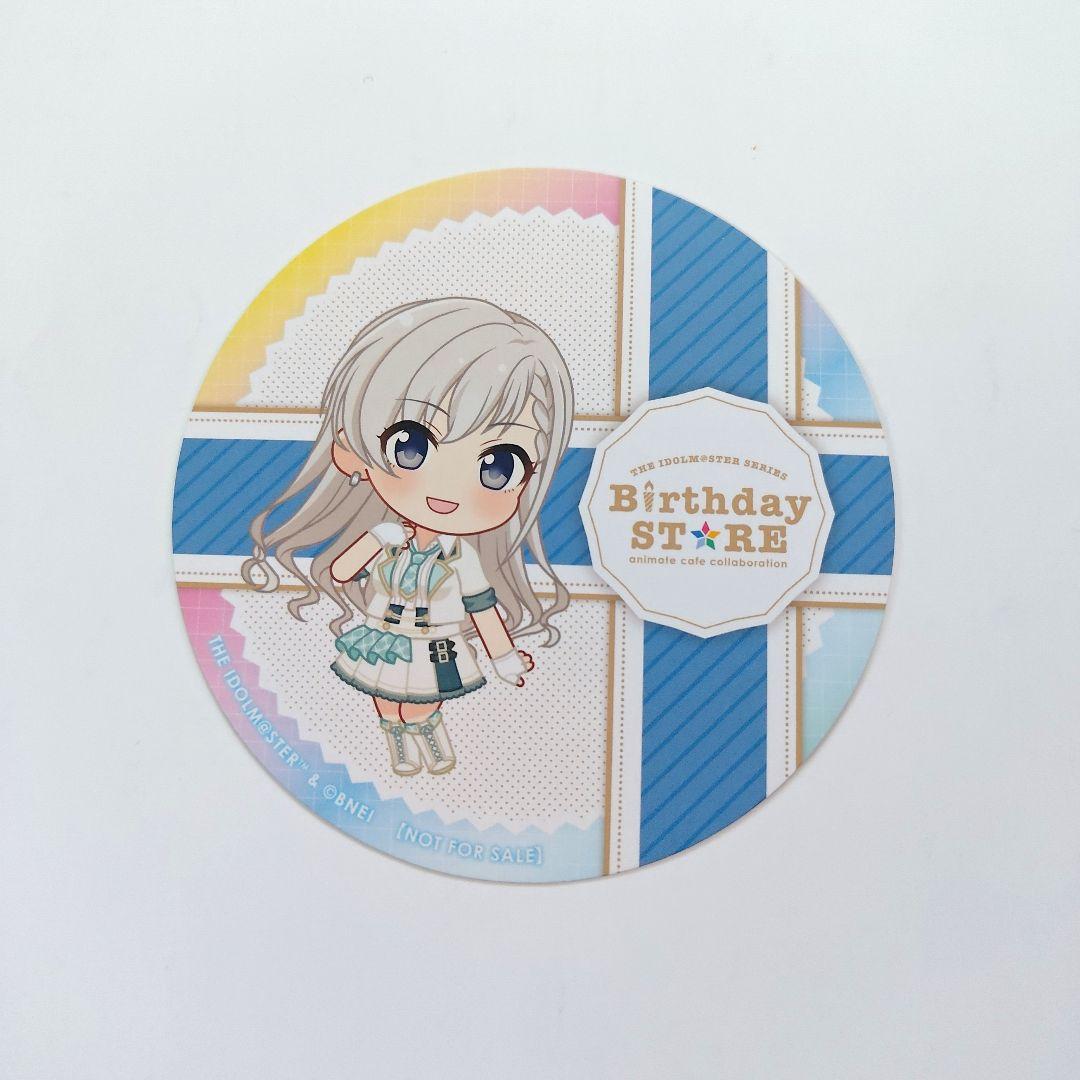 アイマス バースデーストア　久川颯　アクリルスタンド　ミニアクリルチャーム