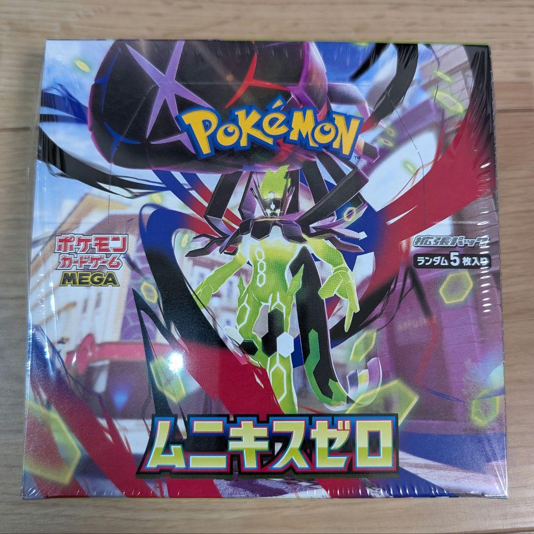 【未開封シュリンク付き】ポケモンカードMEGA拡張パック　ムニキスゼロ　BOX