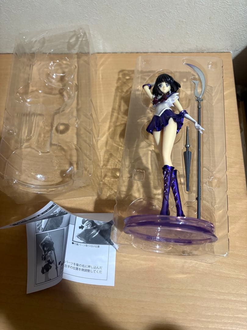 フィギュアーツZERO セーラームーン Crystal セーラーサターン