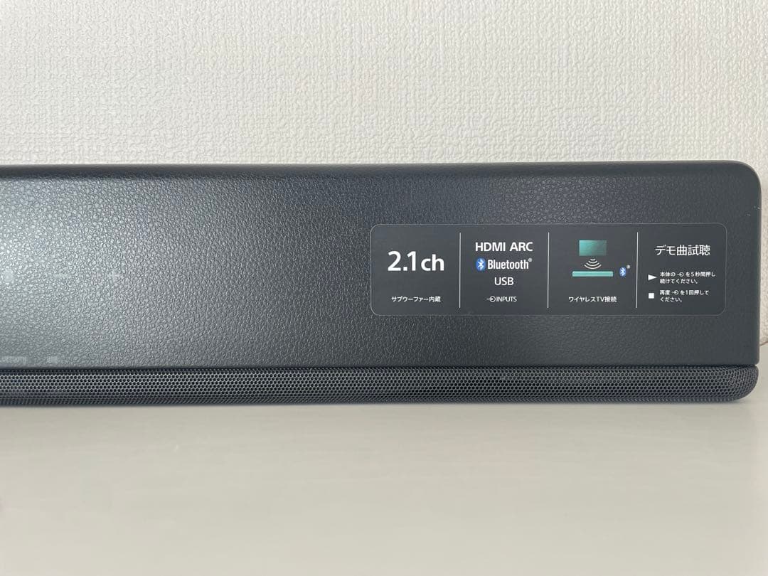 動作確認済み SONY サウンドバー HT-S200F 2017年製 リモコン付