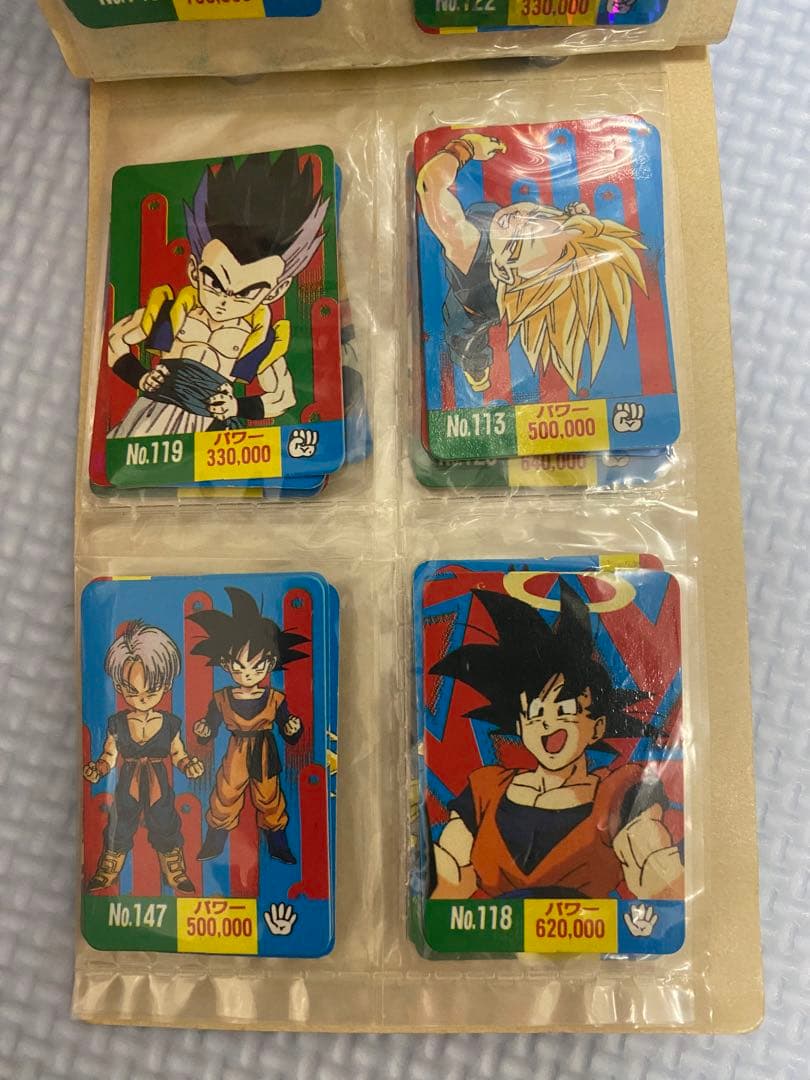 ⭐︎超貴重⭐︎ ドラゴンボールZ 超ミニミニ対決カード　セット