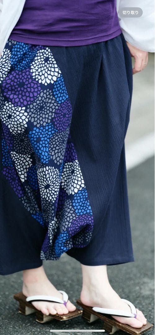 ソウソウ　高島縮　富士　人気の菊づくし　夜来