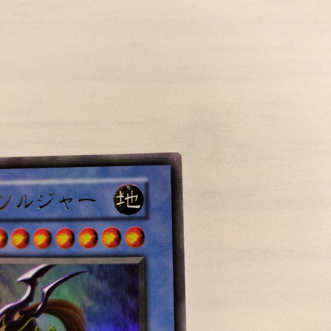 即日発送！プレミアムパック2 カオス・ソルジャー　カオスの儀式