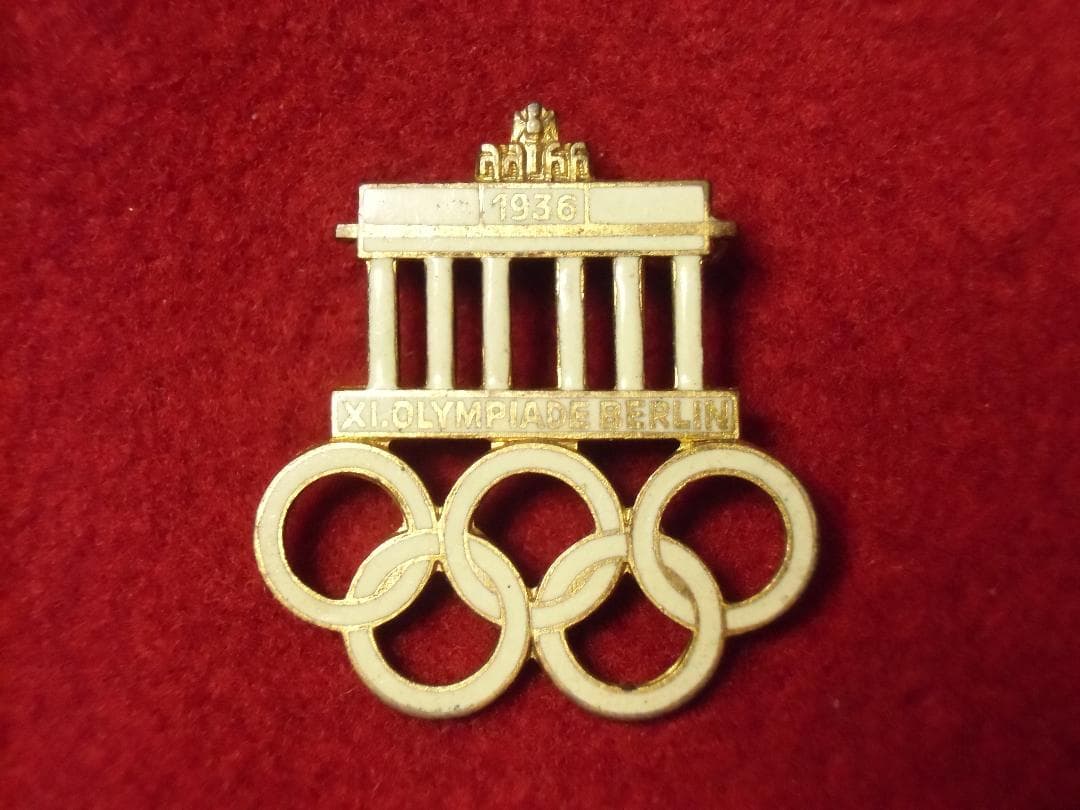 ⊞ドイツ軍＊夏季ベルリンオリンピック/五輪大会記念バッジ（実物）