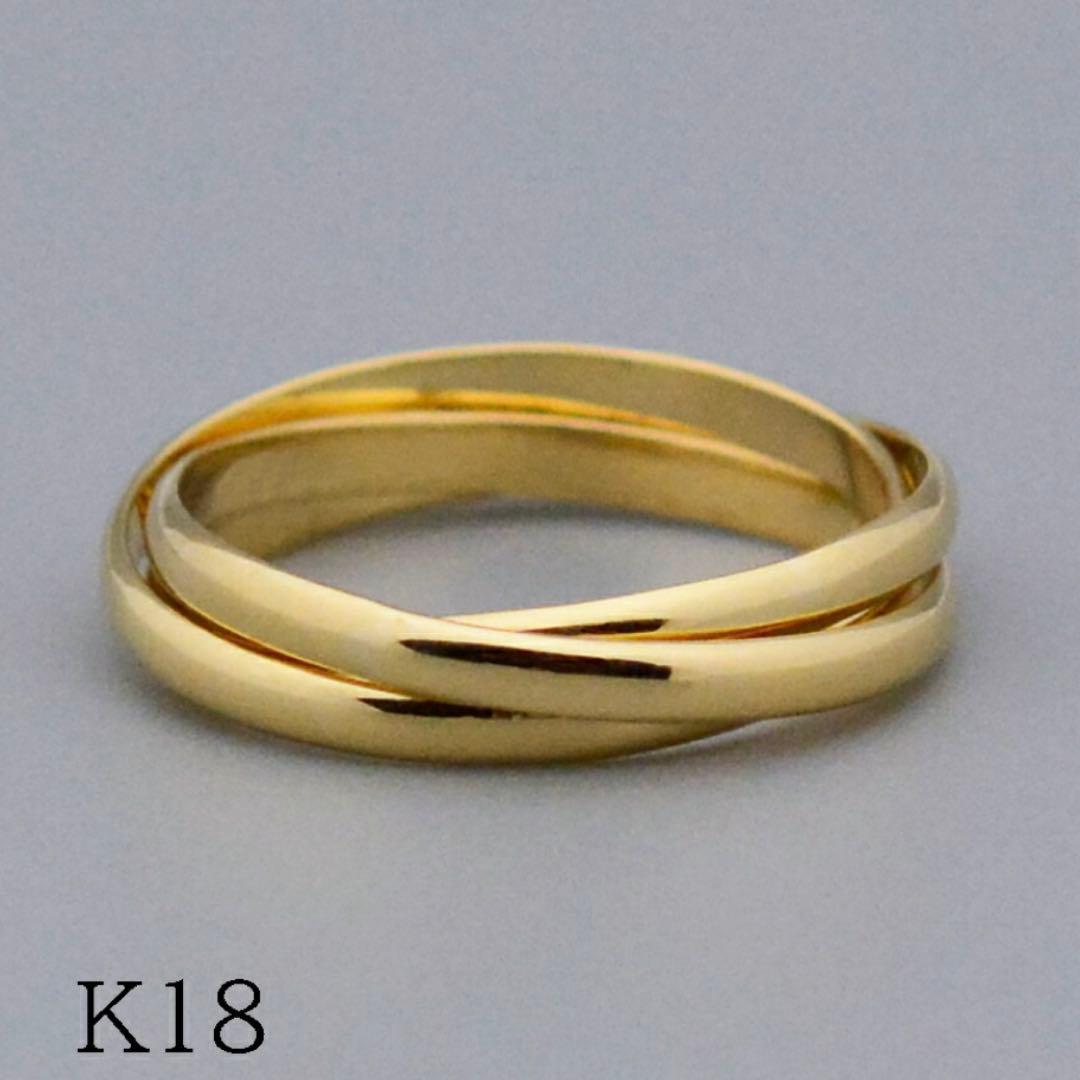 K18イエローゴールド トリニティリング 16号