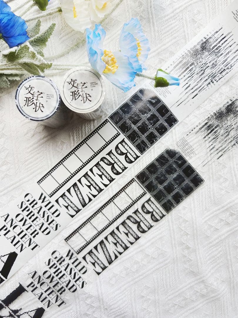 娜娜工坊《文字形状》海外マスキングテープ マステ 【2716】