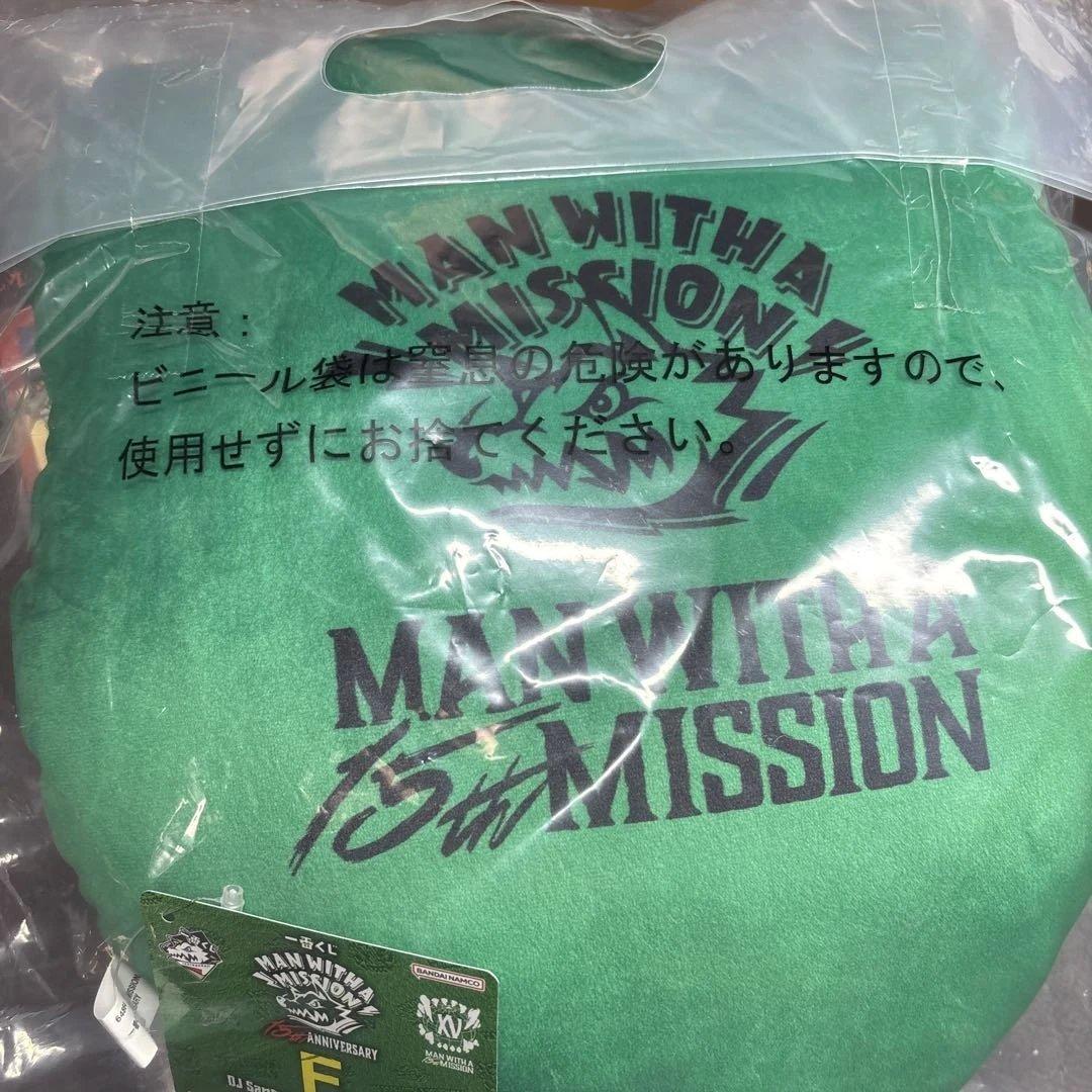 マンウィズ15th1番くじ　クッション3点＋タオル&ファイル3種セット