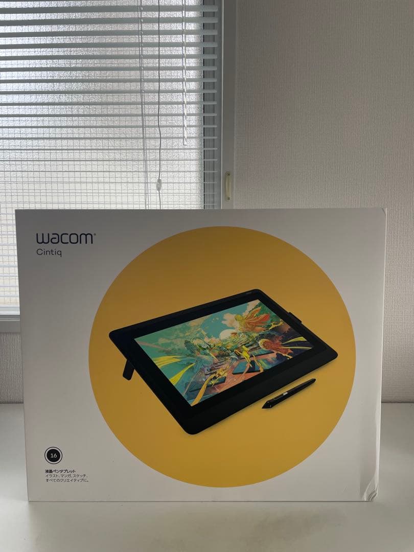 【新品未開封】wacom cintiq 16