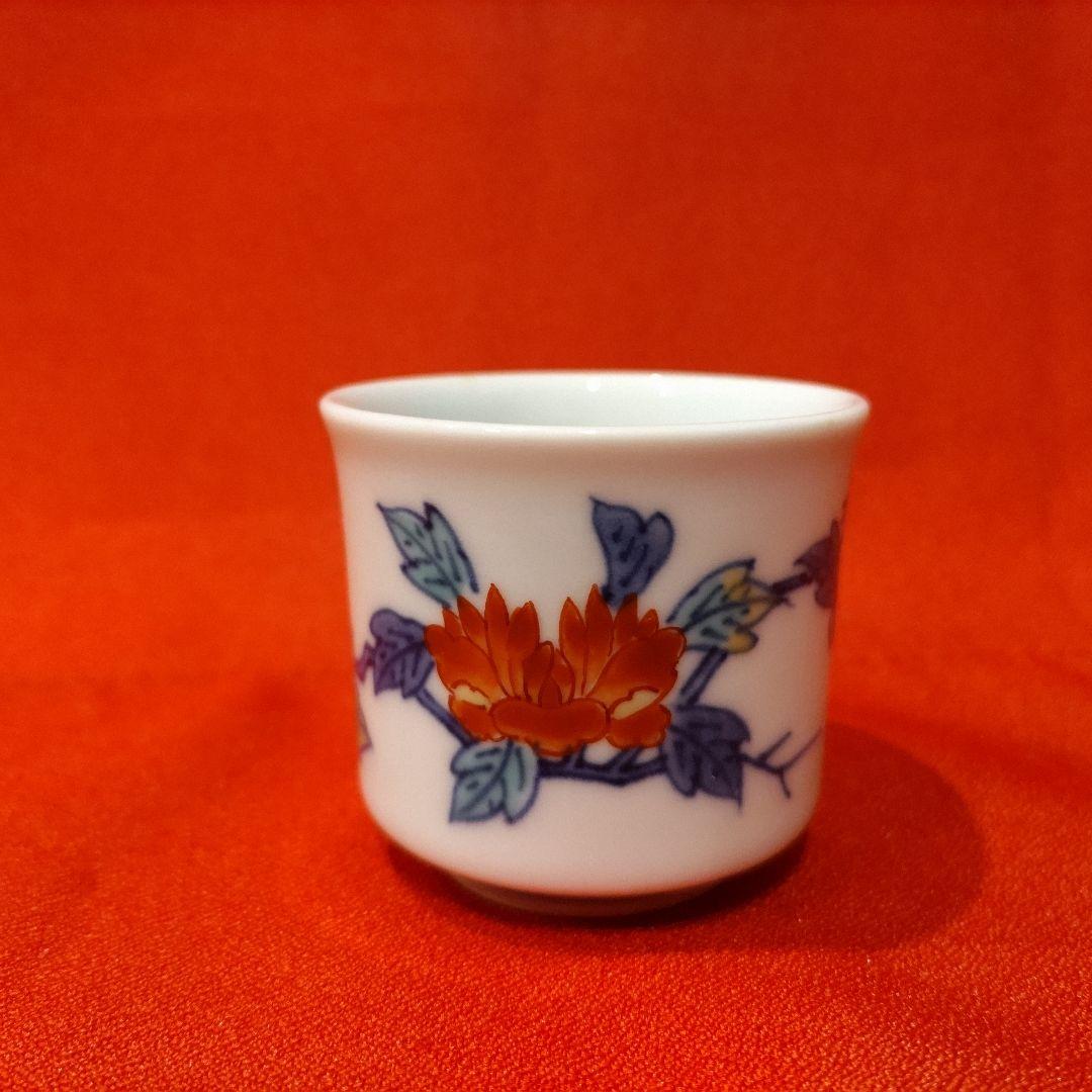 13代柿右衛門 13代中里太郎右衛門 12代今右衛門 三右衛門 ぐい呑3点 共箱