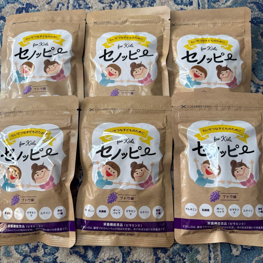 セノッピ- ぶどう味　6セット