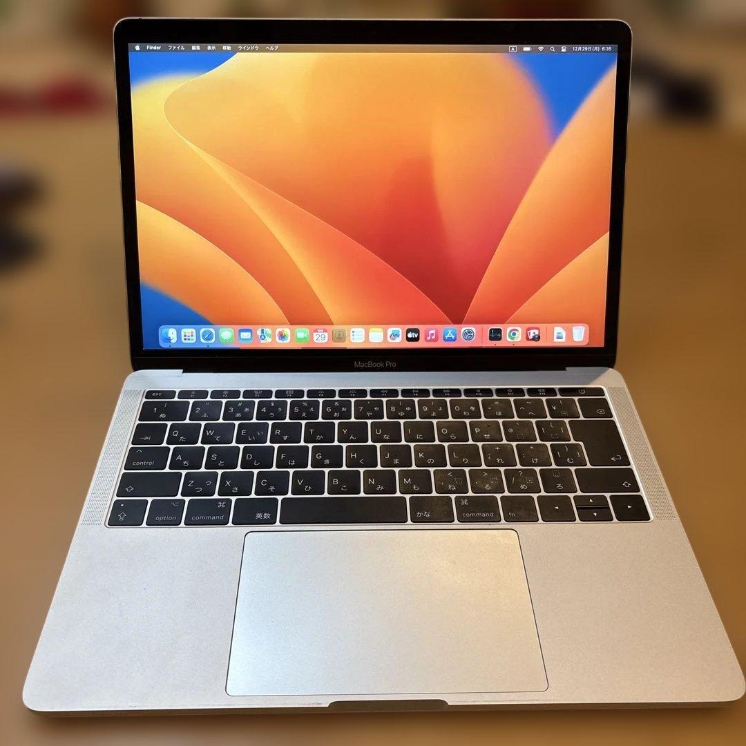 【充放電31回・超美品】MacBook Pro 13インチ 2017 シルバー