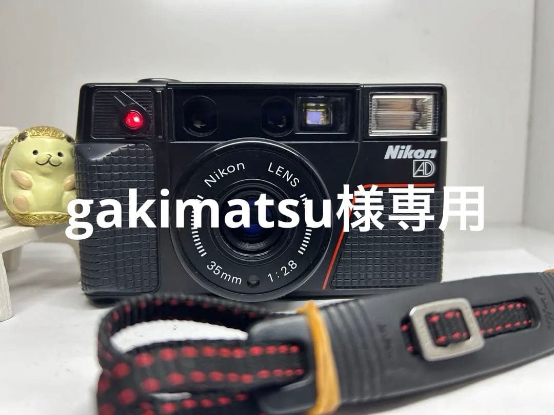 Nikon ニコン L35AD2 ピカイチ 動作品 コンパクトフィルムカメラ