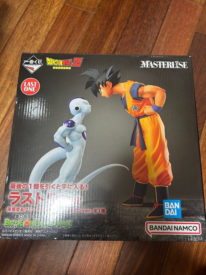 ドラゴンボール一番くじ 孫悟空 フリーザ ラストワン賞