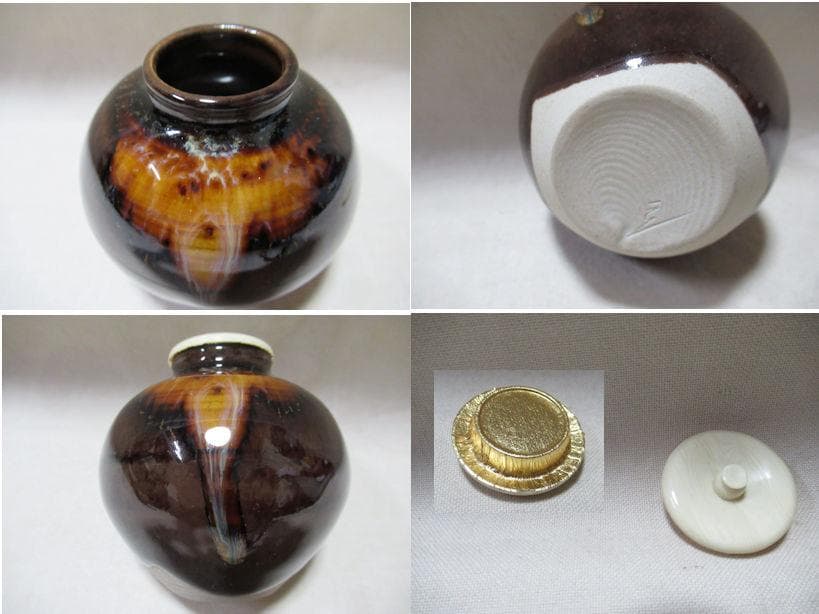 洛東桶谷定一作　文琳　茶入　共箱