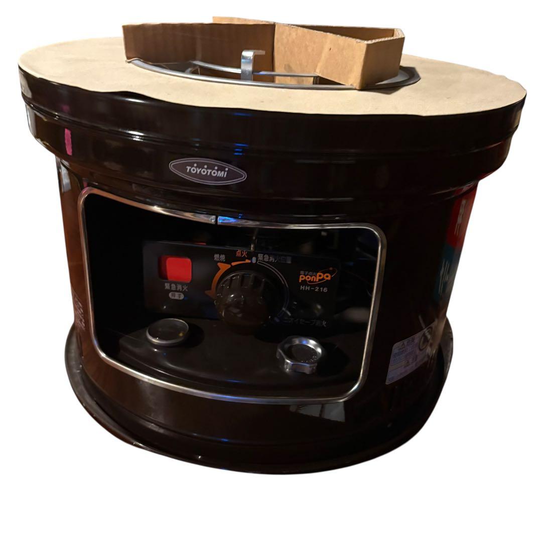 煮炊きができるストーブ！トヨトミ　火鉢型石油ストーブ HH-210