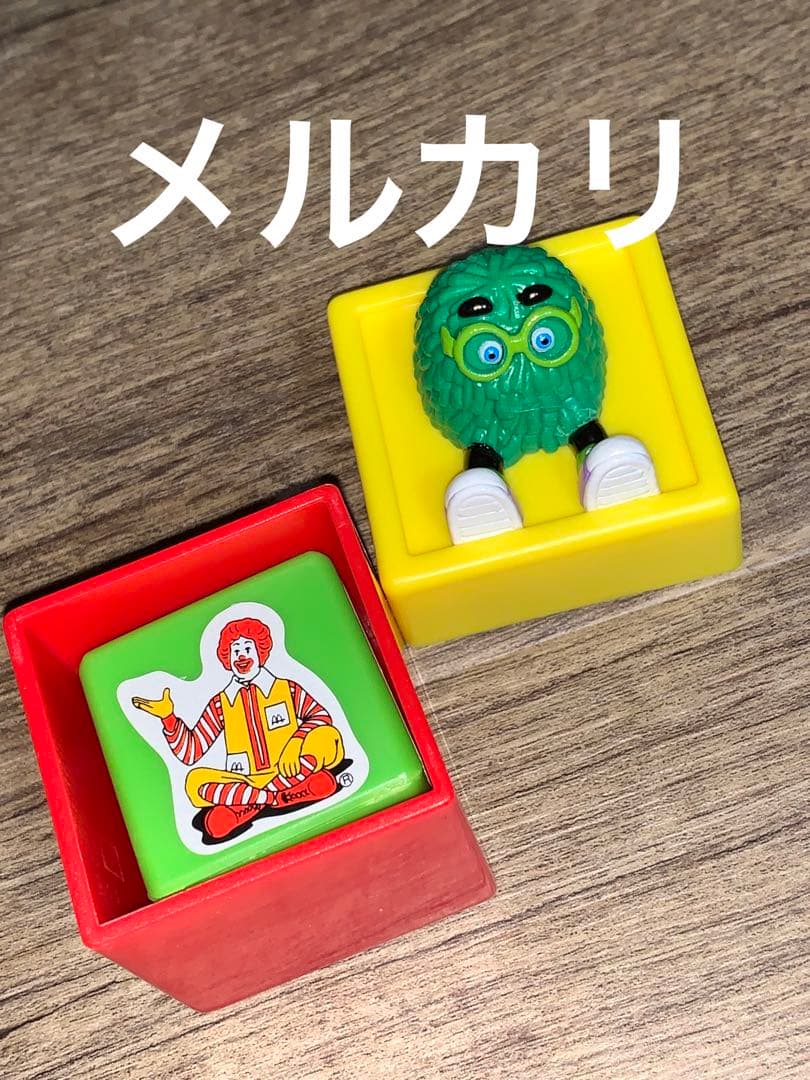 1992 ブラジル マクドナルド マジック ミールトイ 未使用 フルコンプ レア