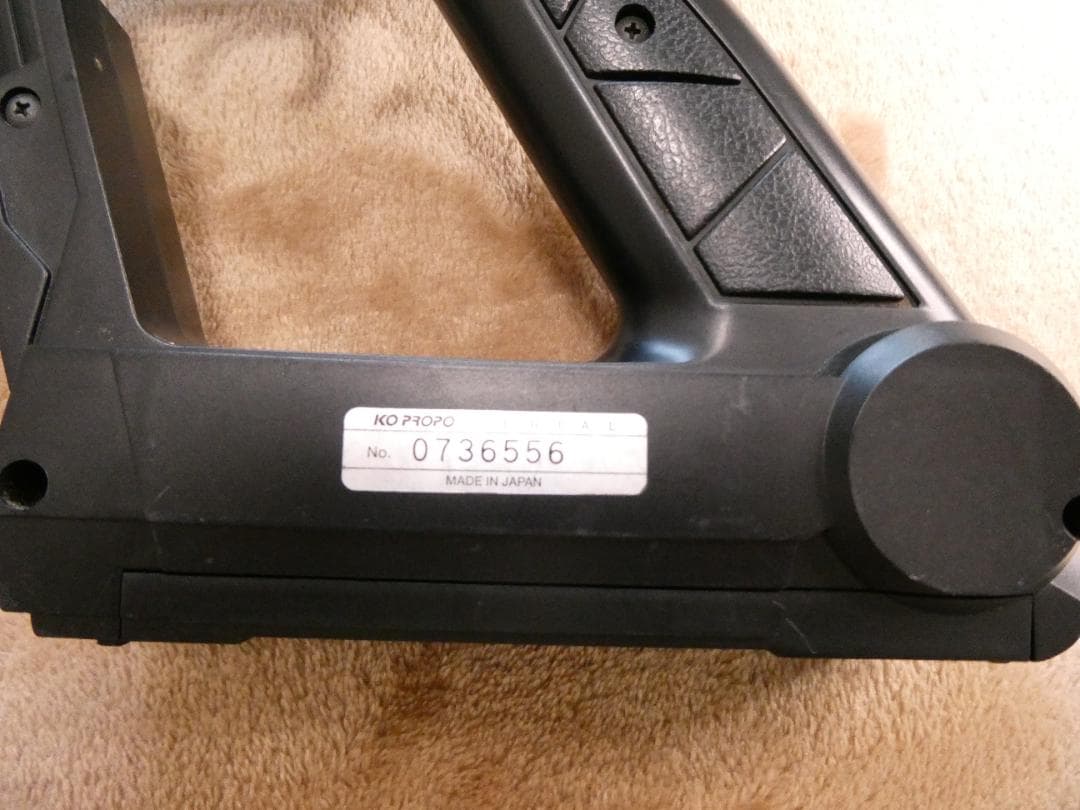 【再お値下げ】KO PROPO EX-5UR 送信機・受信機2個 セット