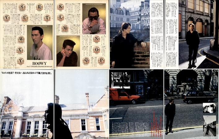 BOOWY 氷室京介 布袋寅泰 松井常松 切り抜き 305P ★貴重！デビュー～