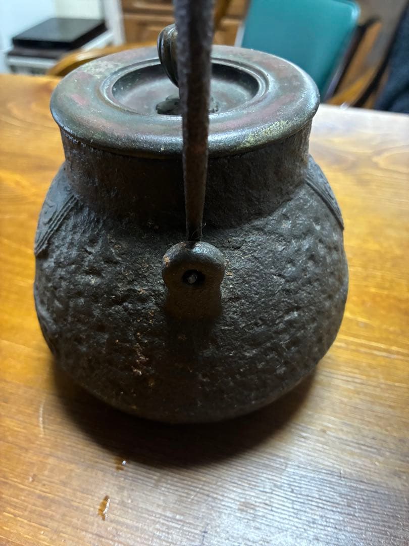 龍文堂造　鉄瓶